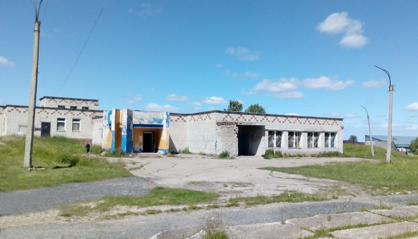 Торги №1654423 Лот №4016626 Право заключения договора аренды недвижимого - торги по банкротству 2